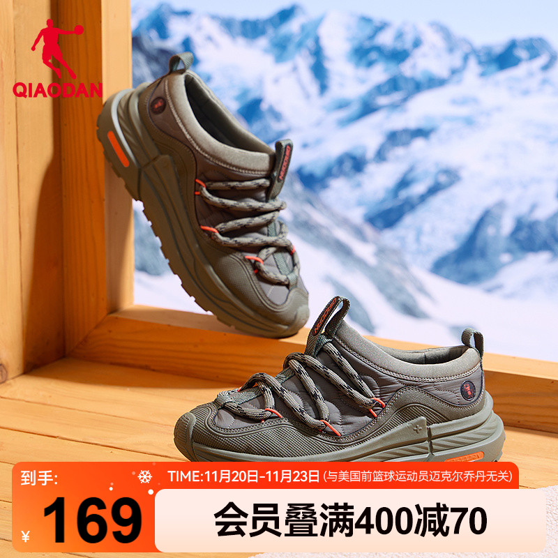 乔丹低帮加绒保暖棉鞋男休闲鞋