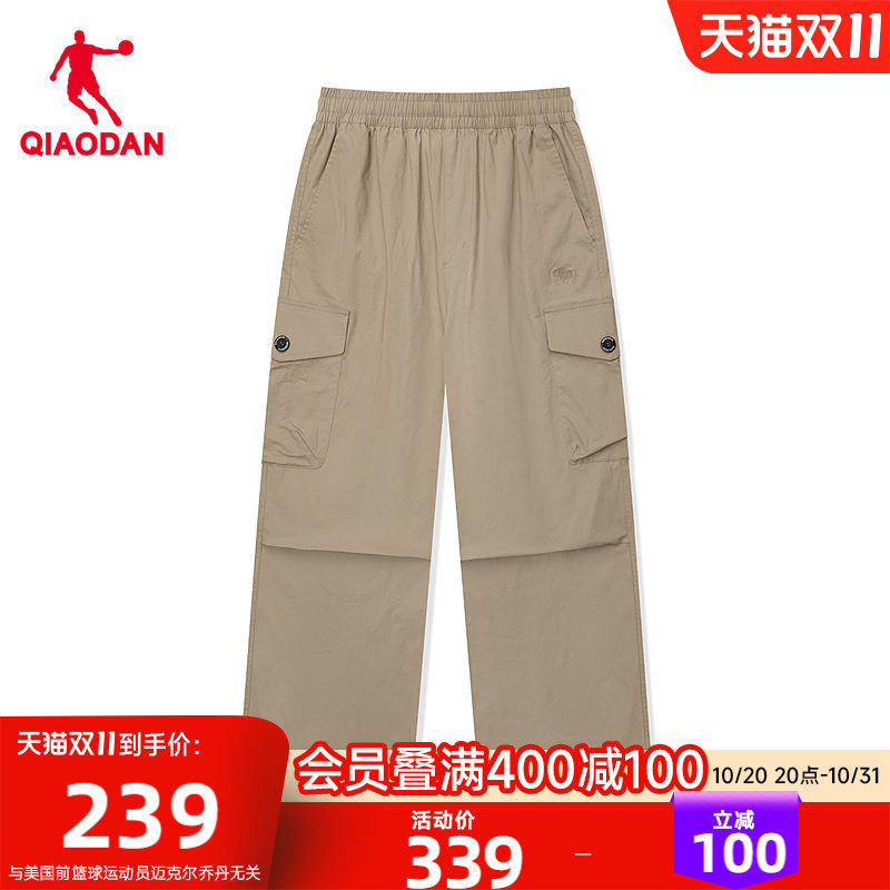 乔丹工装长裤男2026秋季轻薄多口袋直筒户外透气宽松休闲速干裤子