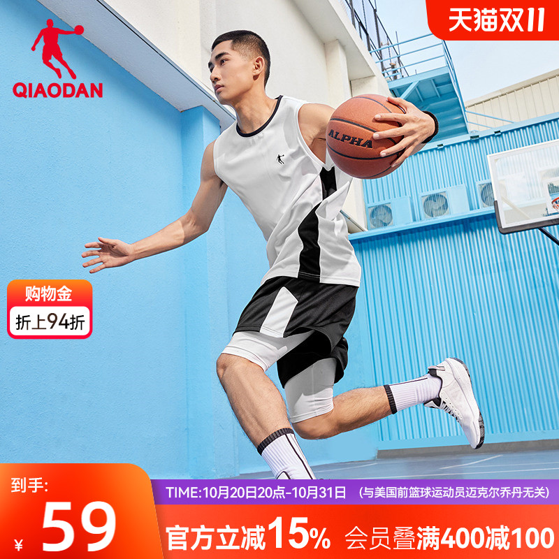 乔丹篮球套装男2025夏季新款男生运动服吸湿速干短裤背心两件套