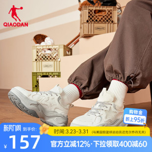 厚底增高运动鞋 精灵兔V乔丹老爹鞋 革面保暖休闲鞋 新款 女2025冬季