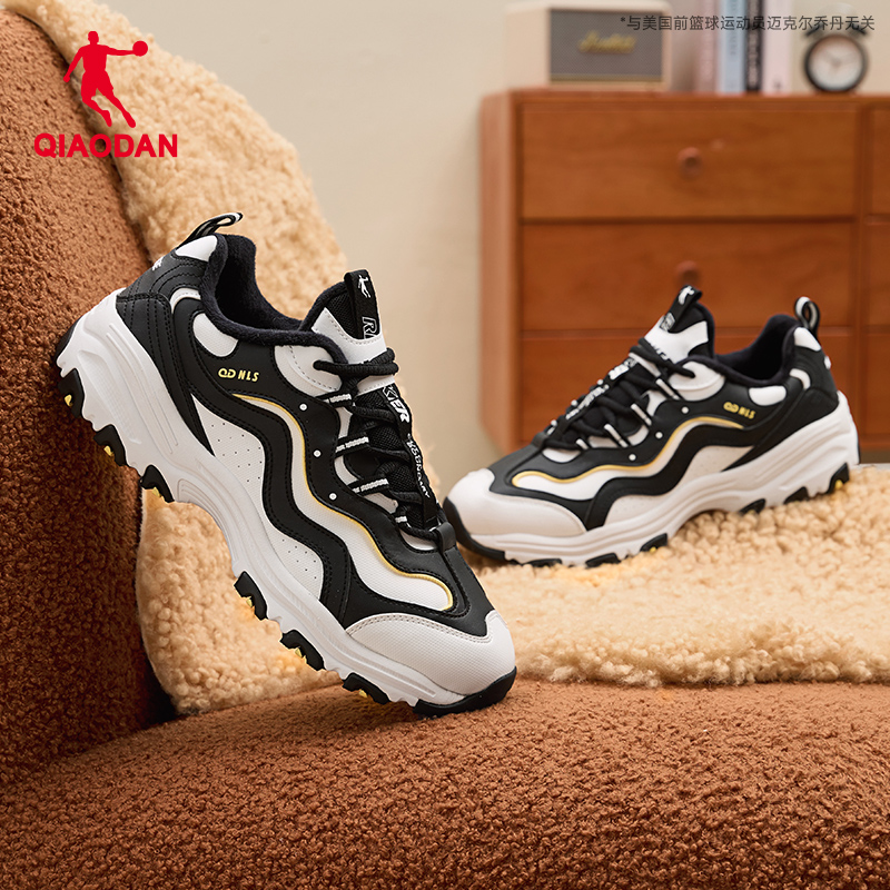 乔丹加绒保暖老爹鞋男子休闲鞋