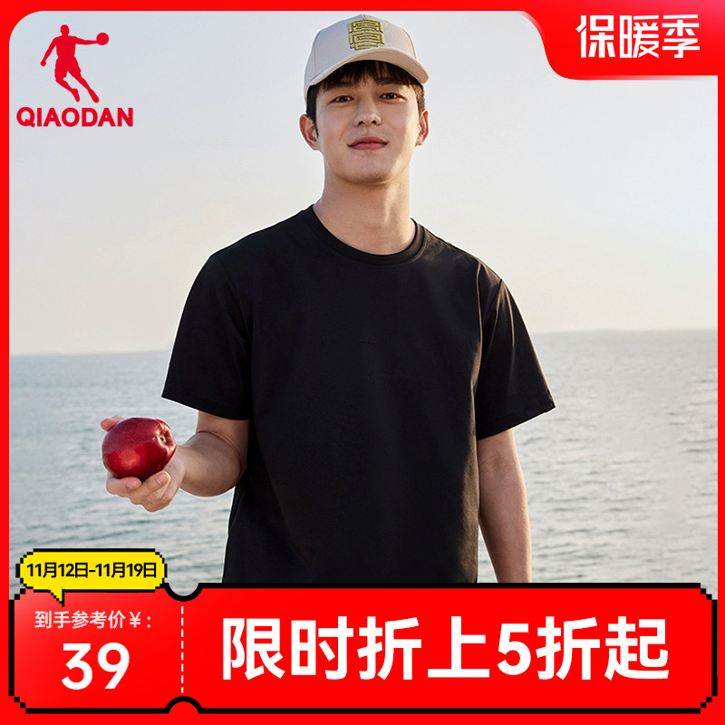 中国乔丹短袖t恤男士22023秋冬新款纯色休闲舒适运动情侣体恤上衣