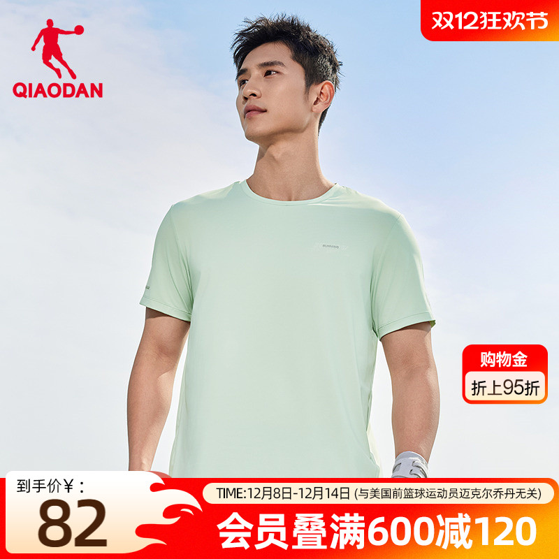 乔丹短袖T恤衫男士2025夏