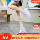 女款 学生空军一号运动鞋 厚底增高板鞋 百搭休闲鞋 男 冬季 乔丹小白鞋