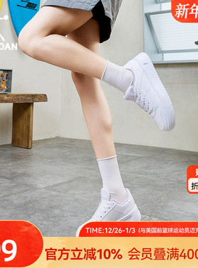 乔丹小白鞋女款厚底增高板鞋冬季百搭休闲鞋学生空军一号运动鞋男