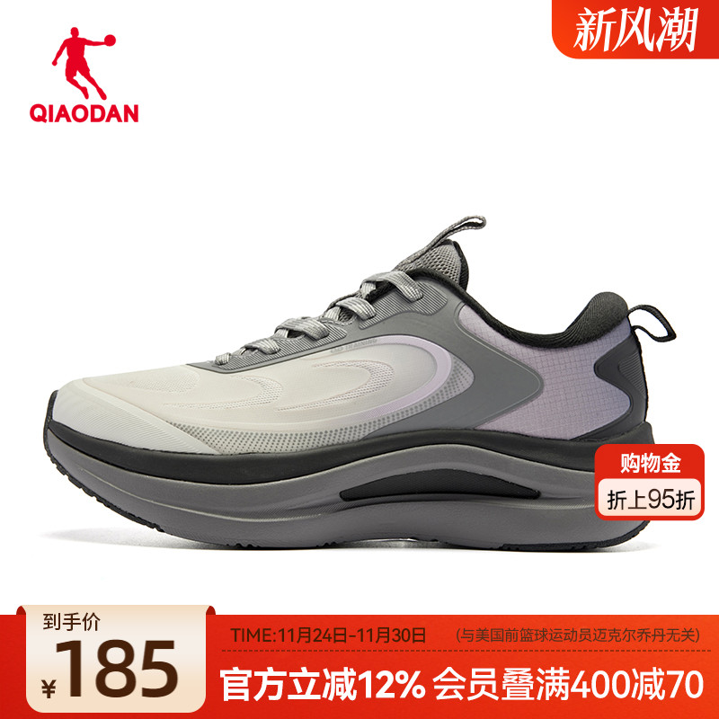 乔丹综训鞋女鞋减震回弹软底轻便