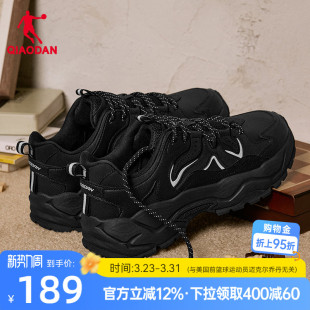 子软底回弹厚底黑色老爹鞋 乔丹休闲鞋 革面防水运动鞋 2025冬季 男鞋