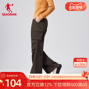 乔丹加厚工装裤长裤女生2025冬季新款微喇防泼水休闲抽绳弹力裤子