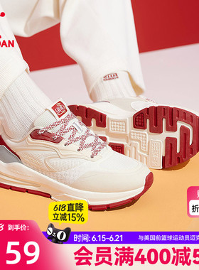 纵横Ⅴ乔丹休闲鞋女新年款红色鞋子2026春季新款运动鞋网面女鞋子