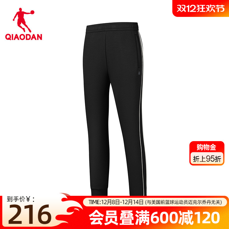 乔丹九分长裤卫裤运动商场同款