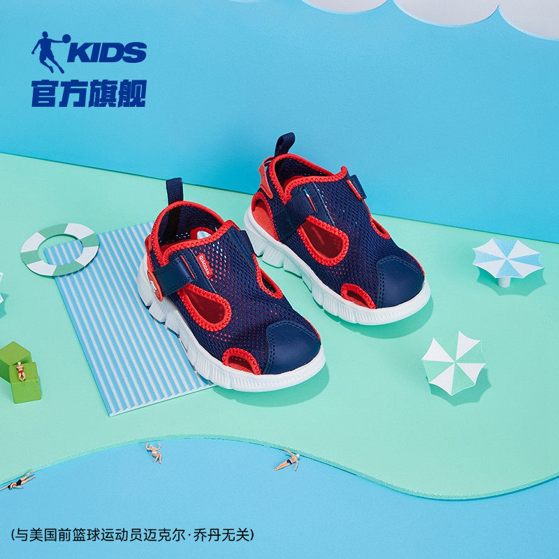中国乔丹男童凉鞋鞋子2024新款夏季小童透气网鞋宝宝儿童运动鞋
