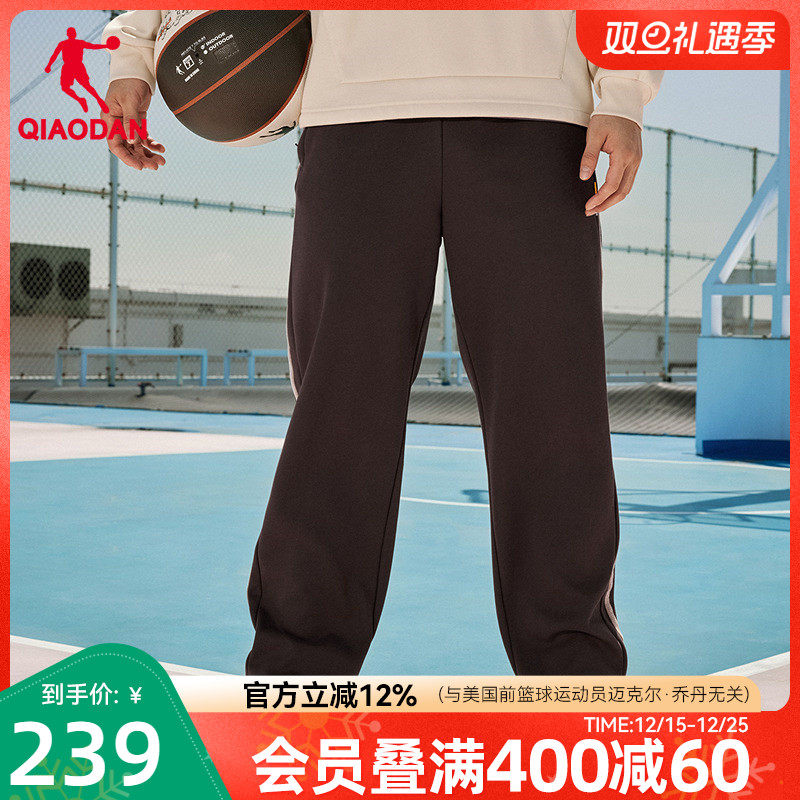 乔丹平口长裤运动远红外保暖