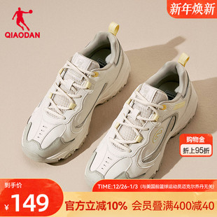 女2025冬季 运动鞋 新品 厚底猫爪鞋 子 休闲鞋 乔丹皮面防水保暖老爹鞋