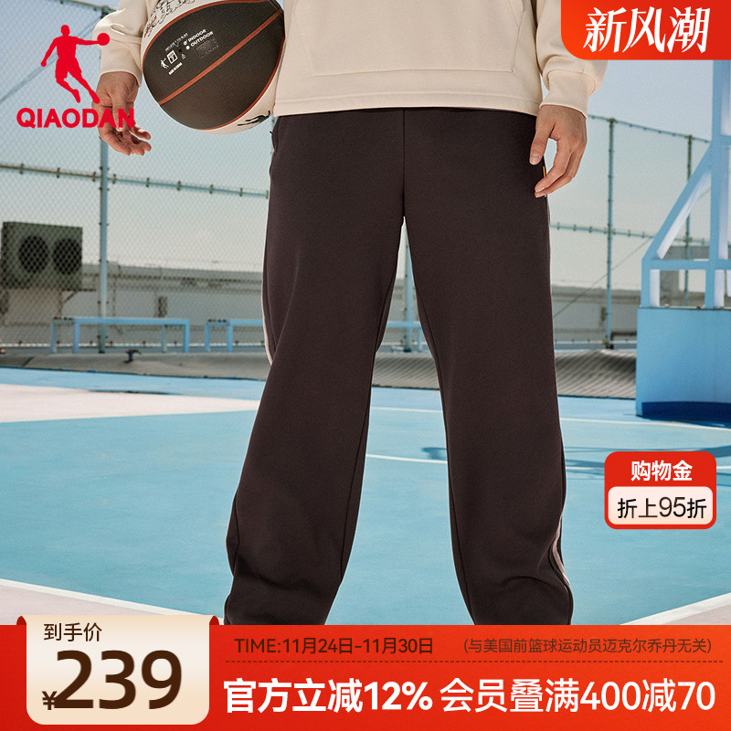 乔丹平口长裤运动远红外保暖