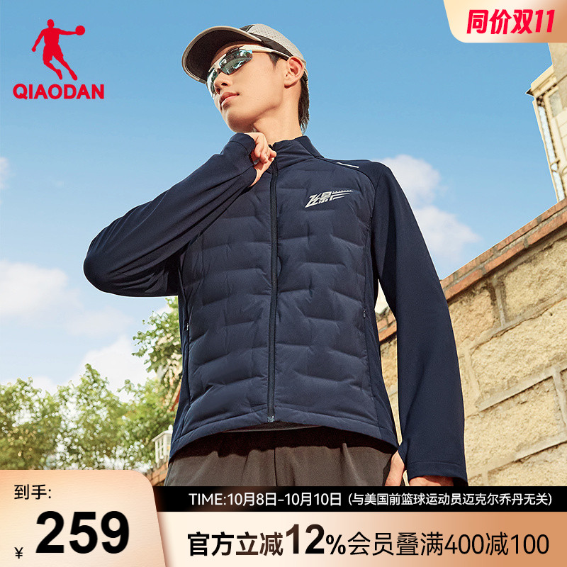 乔丹拒水羽绒服男士2025冬季新款防泼水防风保暖跑步轻薄运动外套