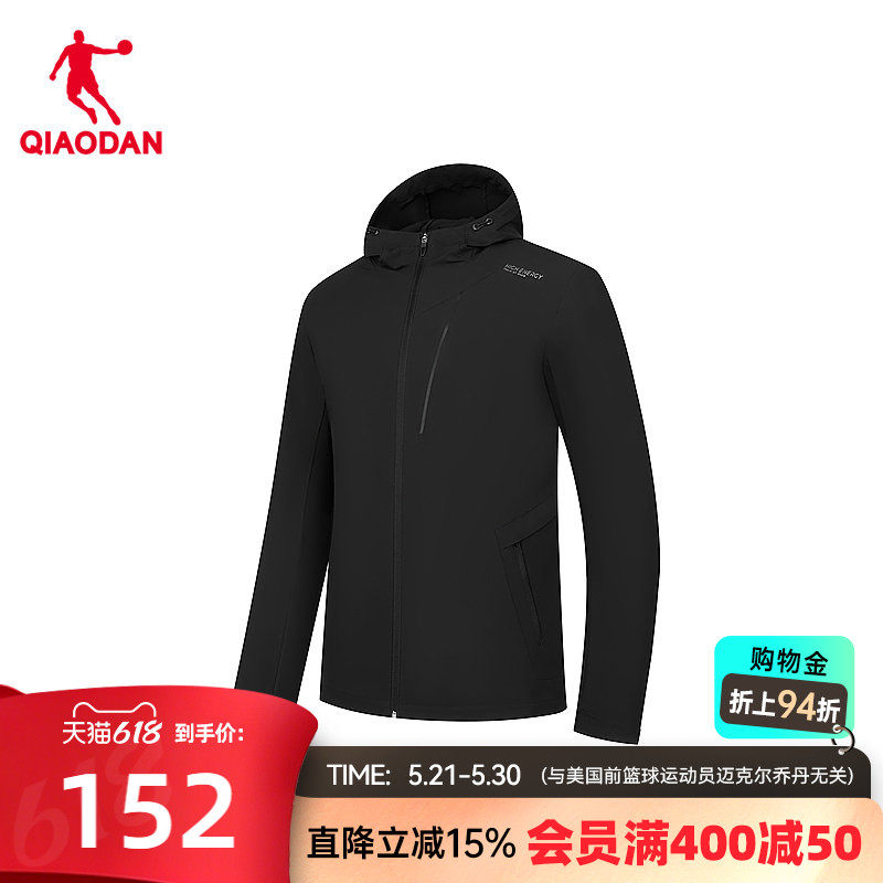 乔丹运动风衣男生2026夏季新款商场同款连帽鲁道夫无氟防泼水外套
