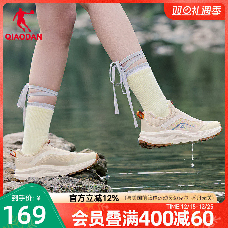 乔丹户外溯溪鞋女运动鞋夏季新款镂空透气休闲鞋轻便越野跑步鞋子