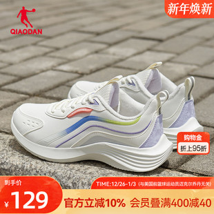 软底减震休闲鞋 乔丹加绒运动鞋 皮面防水轻便跑鞋 女2025秋季 跑步鞋