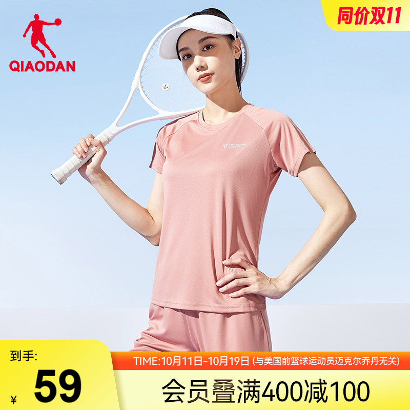 中国乔丹运动套装女2025夏季新款透气健身跑步运动服女士两件套女