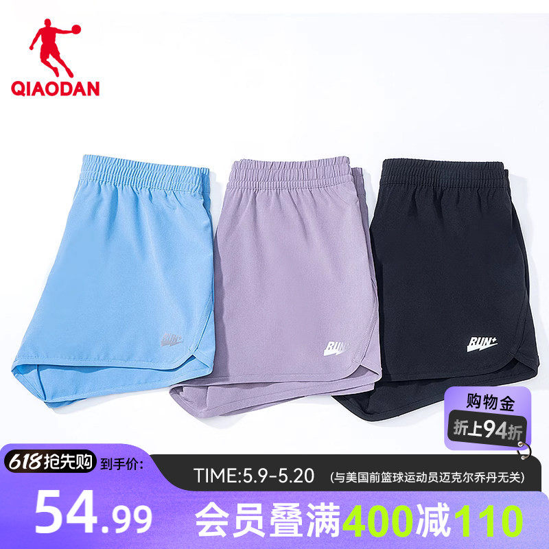 乔丹运动假两件短裤女2026夏季梭织速干裤宽松健身裤跑步五分裤子