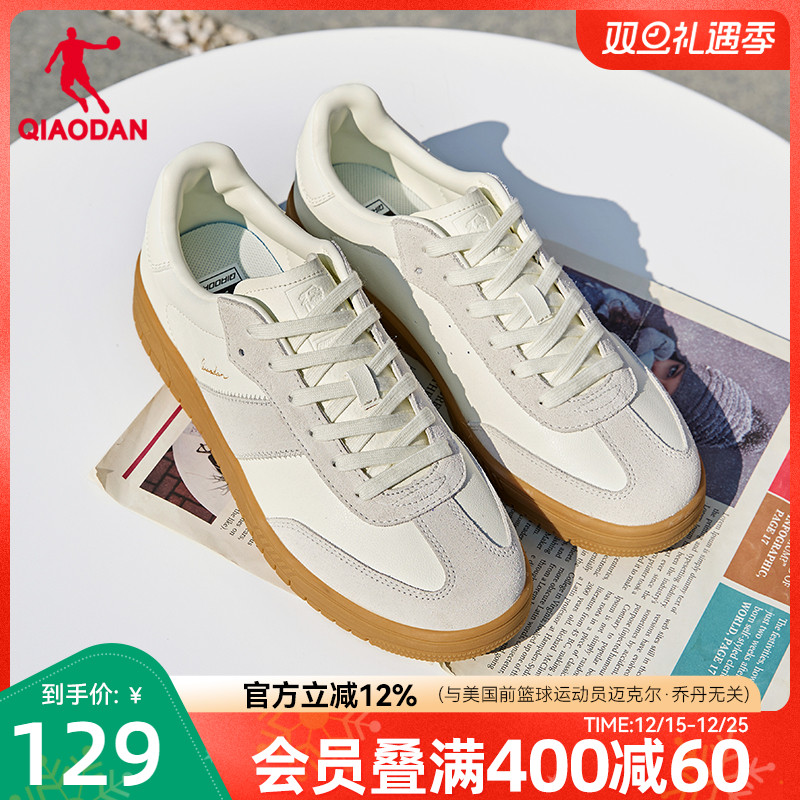 CC鞋丨乔丹经典德训鞋百搭白色T头鞋学生板鞋男款复古运动鞋轻便