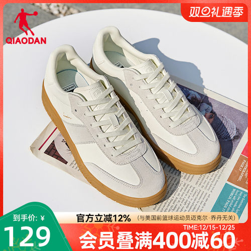 CC鞋丨乔丹经典德训鞋百搭白色T头鞋学生板鞋男款复古运动鞋轻便