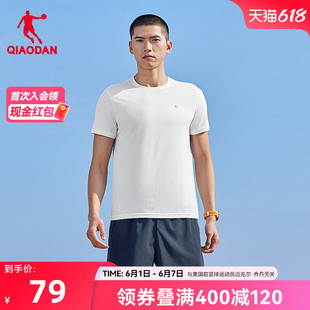 两件套男 新款 短裤 轻薄透气跑步T恤衫 中国乔丹运动套装 男2024夏季