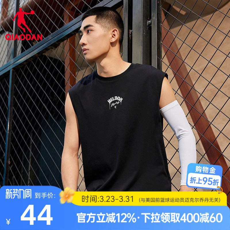 乔丹运动背心男士2026春季新款男生宽松无袖透气休闲篮球健身短t