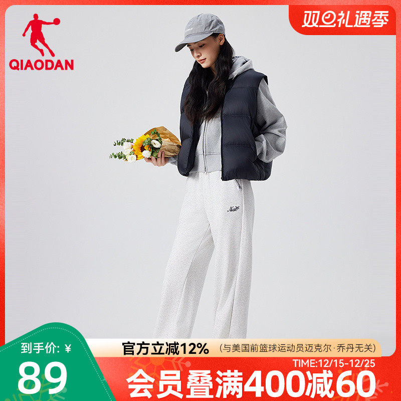 乔丹阔腿直筒加厚长裤女生休闲抽绳两穿平收口2025冬季新款保暖