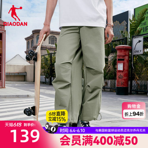 乔丹工装裤吸湿速干户外长裤男