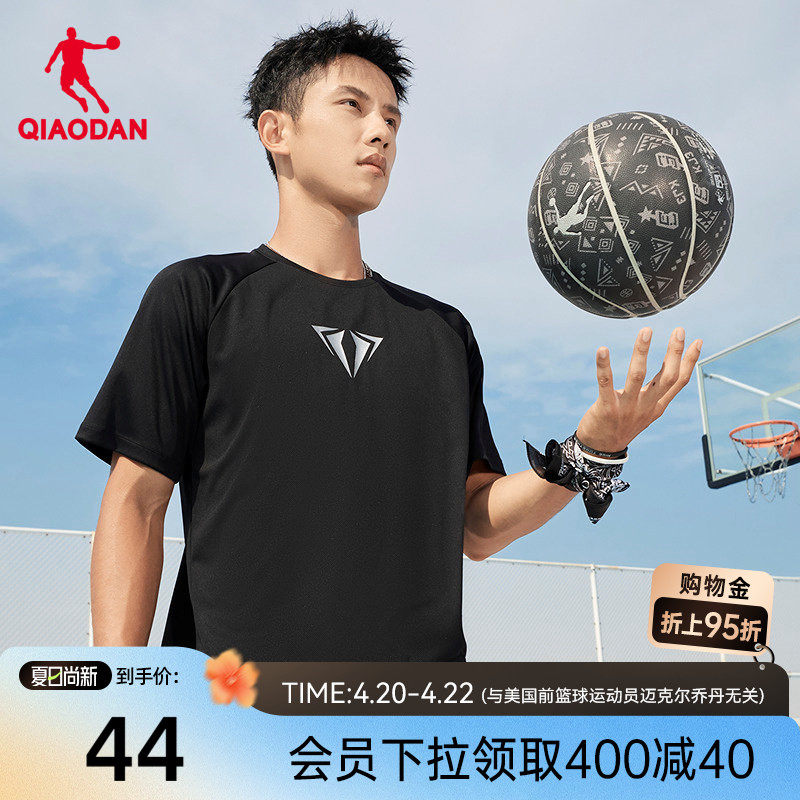 乔丹毒牙篮球运动短袖T恤男士2026夏季新款吸湿速干透气舒适上衣