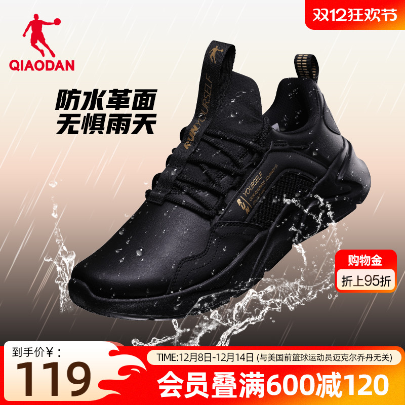 ۻ㣺ǵ˶ЬЬﶬƤˮܲЬЬ 439.68Ԫ4(109.92Ԫ/)