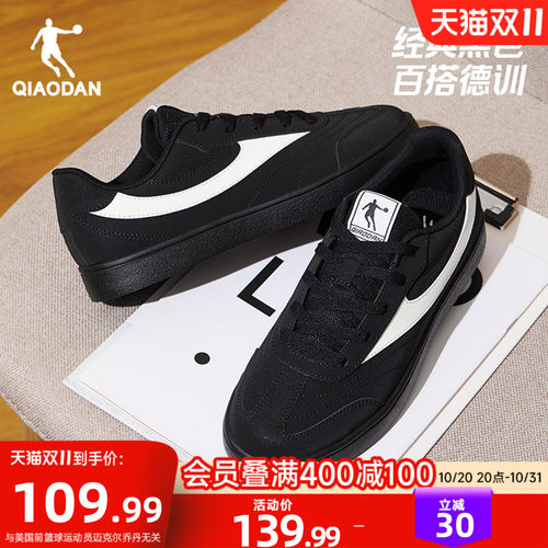 乔丹鞋子经典黑色板鞋女轻便百搭