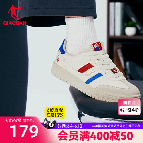 乔丹潮流撞色T头鞋女板鞋2026春季新款德训鞋商场同款平底鞋休闲