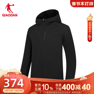 乔丹经编绒风衣男生商场同款2026春季新款加厚防泼水抗静电徒步