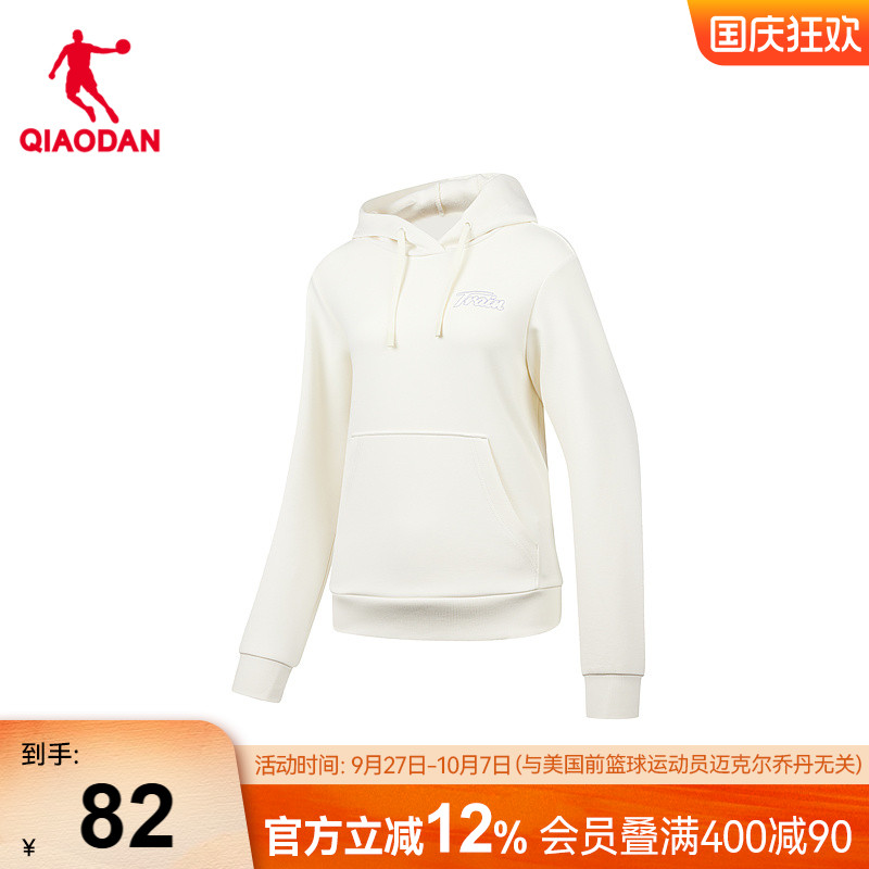 中国乔丹运动卫衣女休闲舒适