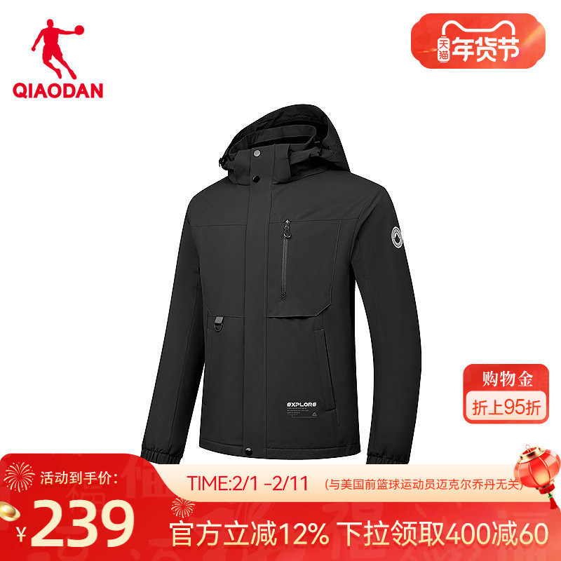 乔丹加绒风衣男士2025冬季新款商场同款保暖户外抗静电防泼水外套