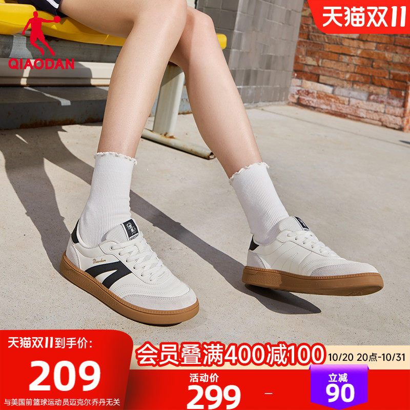 乔丹启程经典板鞋运动鞋女款2026秋季新款百搭黑白薄底休闲鞋软底