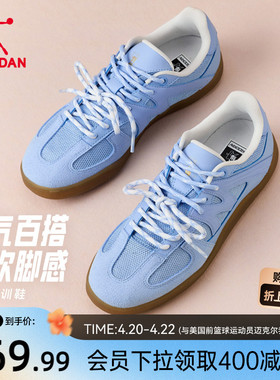 乔丹蓝色透气德训鞋女2026夏季新款网面软底芭蕾风平底休闲鞋板鞋