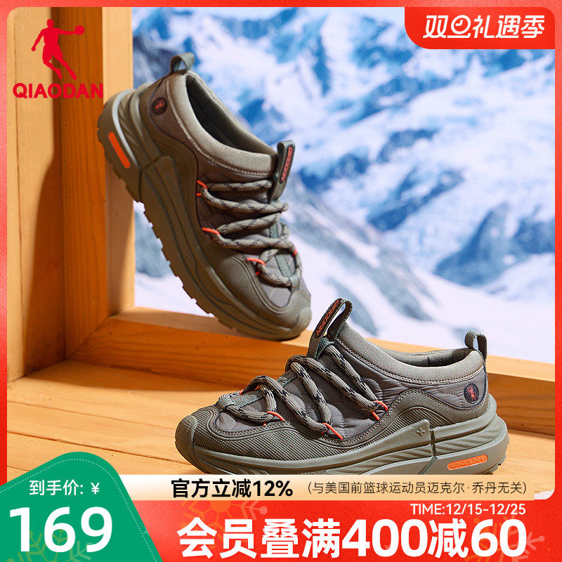 乔丹低帮加绒保暖棉鞋男休闲鞋