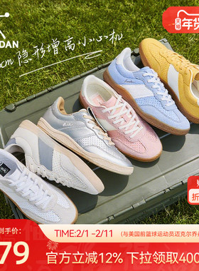 乔丹复古蓝色T头鞋男德训鞋薄底鞋女运动板鞋情侣休闲青少年学生