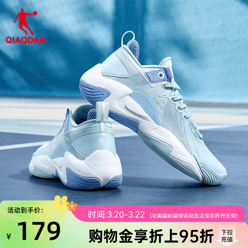 乔丹破影5lite篮球鞋男2026夏季新款透气耐磨缓震青少年低帮