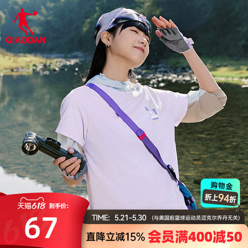乔丹速干短袖t恤女士2025
