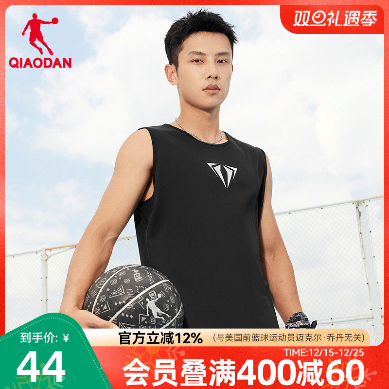 乔丹毒牙篮球运动背心男士