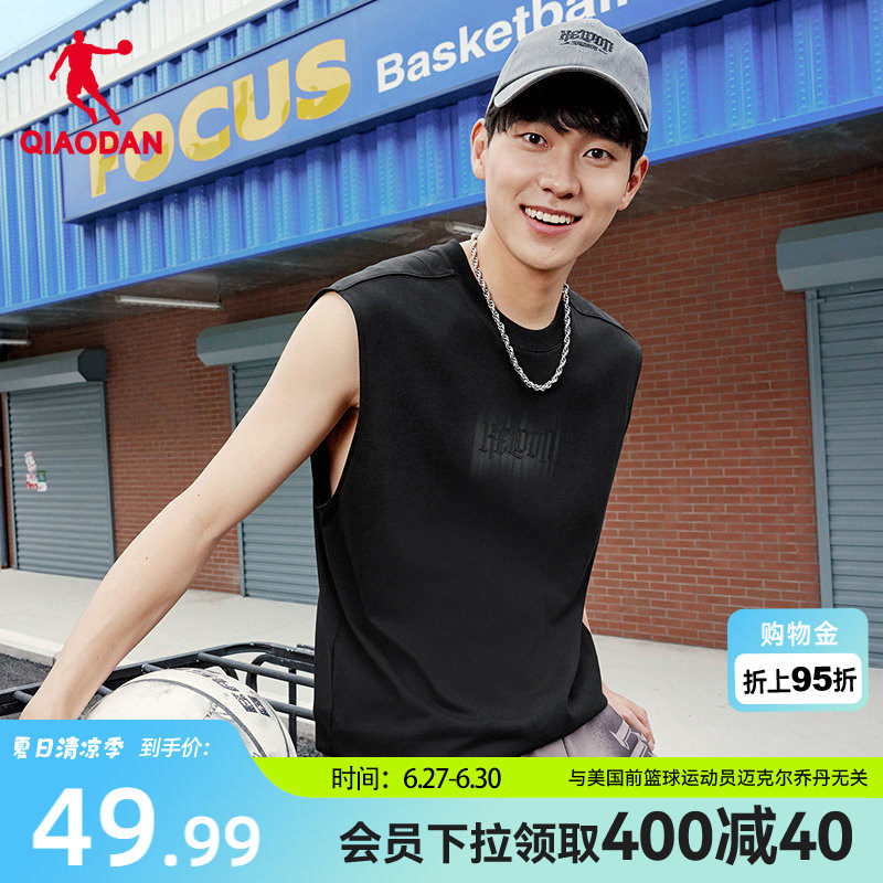 乔丹背心男士2026夏季新款
