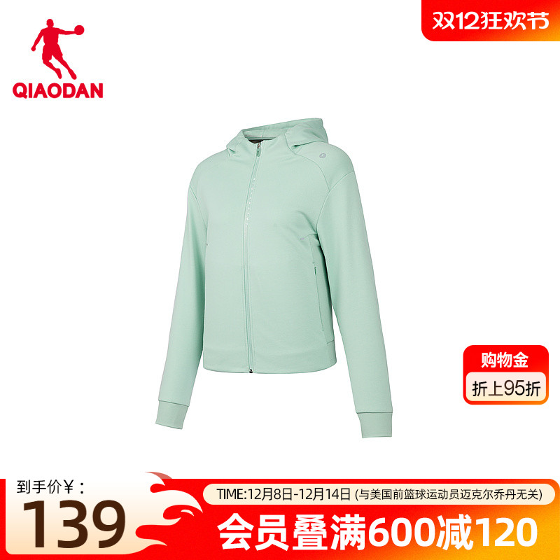 中国乔丹跑步立领女士