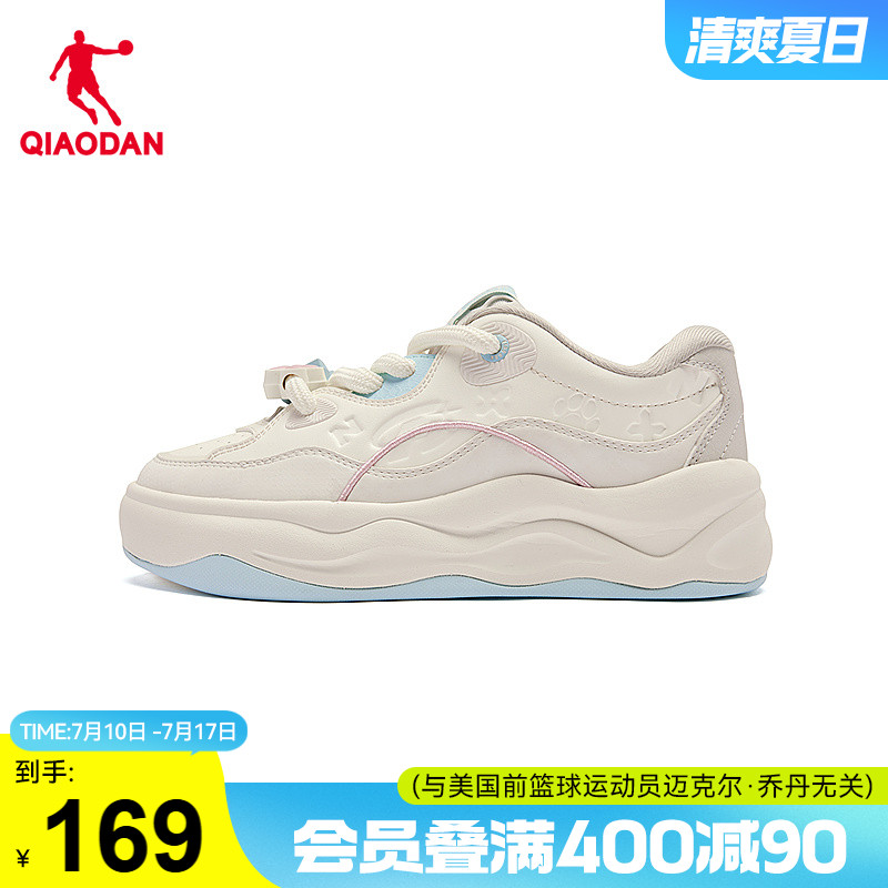面包鞋乔丹板鞋萌宠爪爪低帮女