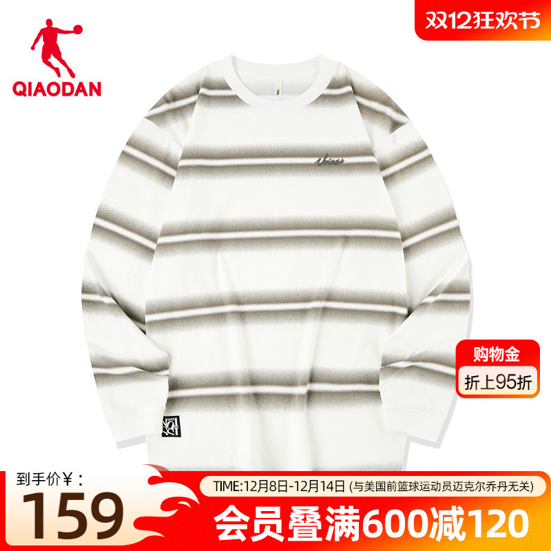乔丹宽松长袖T恤衫男士
