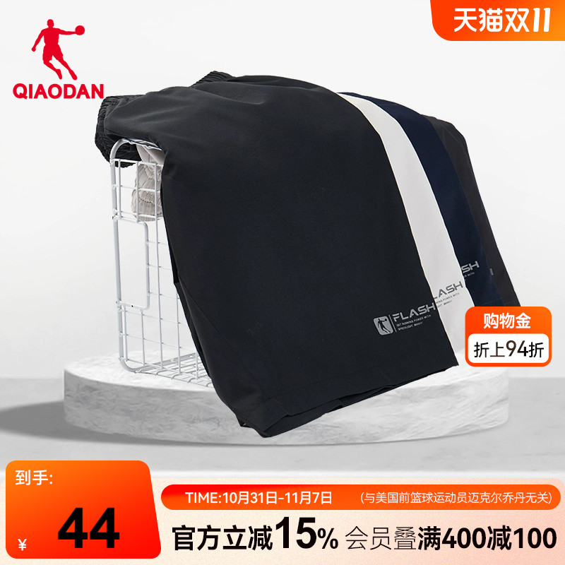中国乔丹运动短裤男2025夏季新款透气男士裤子跑步透气梭织五分裤
