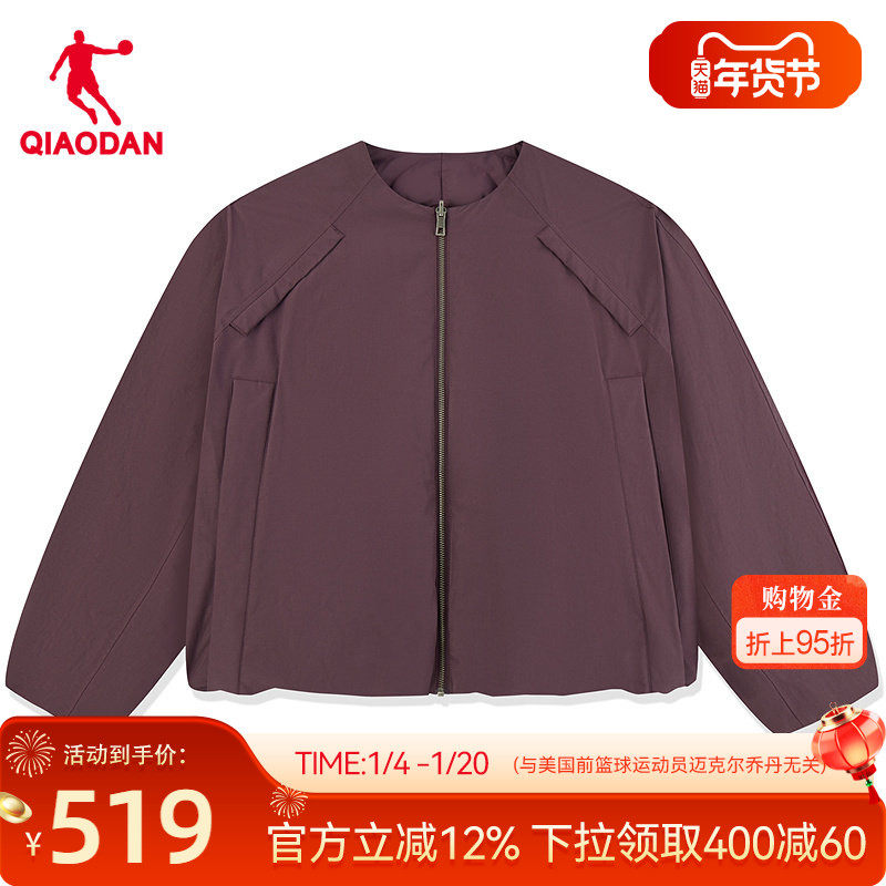 乔丹抗静电羽绒服女士2025冬季新款商场同款短款鸭绒防风保暖外套,运动服/休闲服装,运动羽绒服,淘宝优惠券,粉丝福利购,淘宝优惠卷